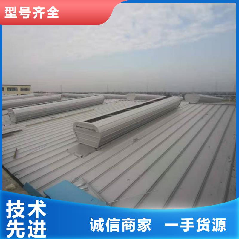 不锈钢天窗欢迎电询