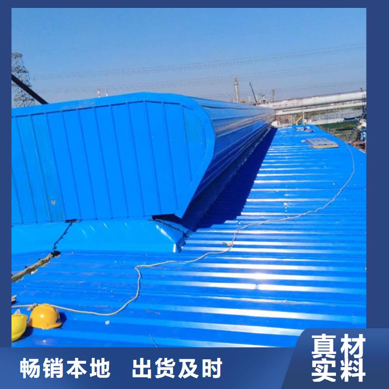 通風氣樓無動力通風機自營品質有保障