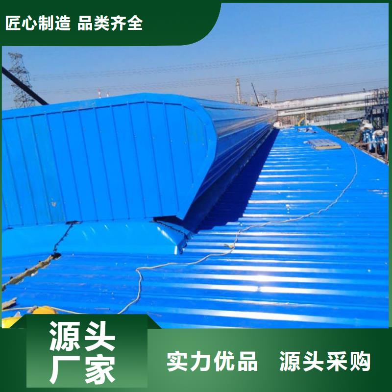 钢结构成品气楼厂家直销