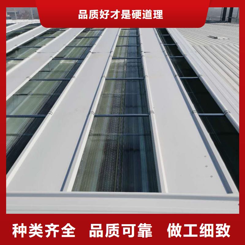 三角形電動(dòng)天窗免費(fèi)提供方案