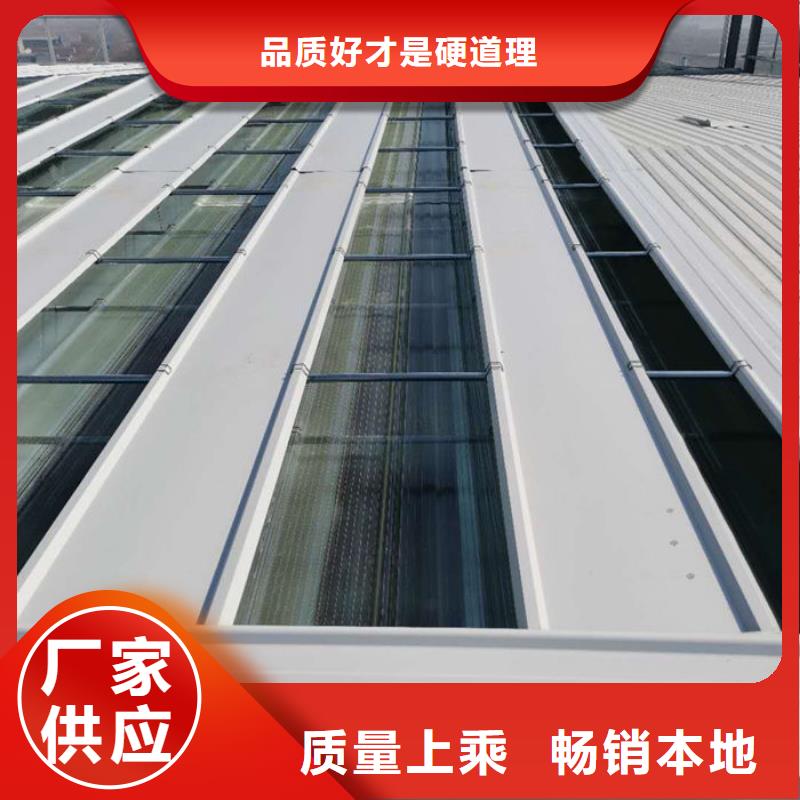 瓊海市弧形通風(fēng)器免費(fèi)提供方案
