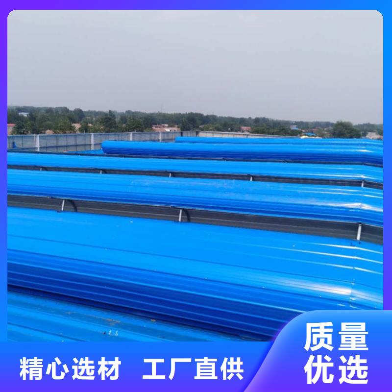 成品天窗歡迎電詢
