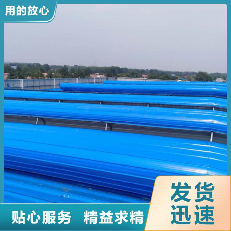 通风气楼_顺坡通风器高品质现货销售