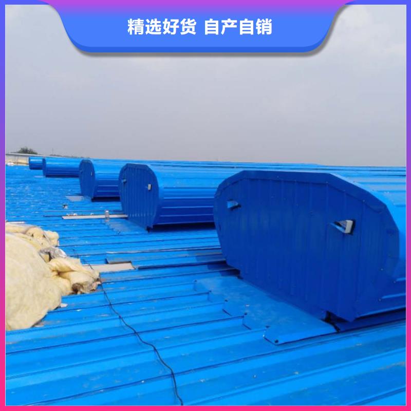 顺风通风器免费咨询