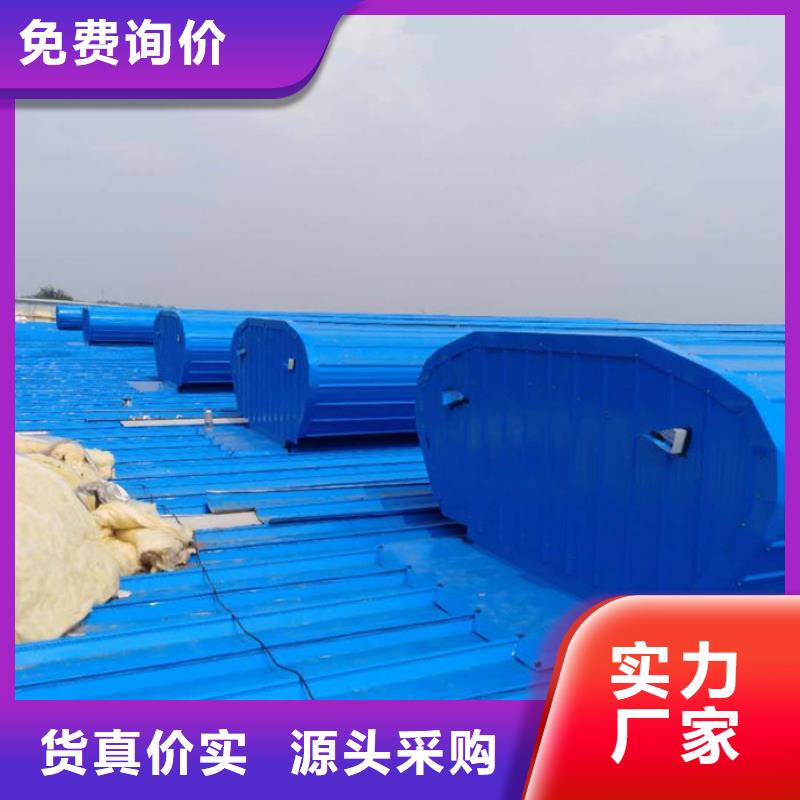 通风气楼-成品气楼品质过硬