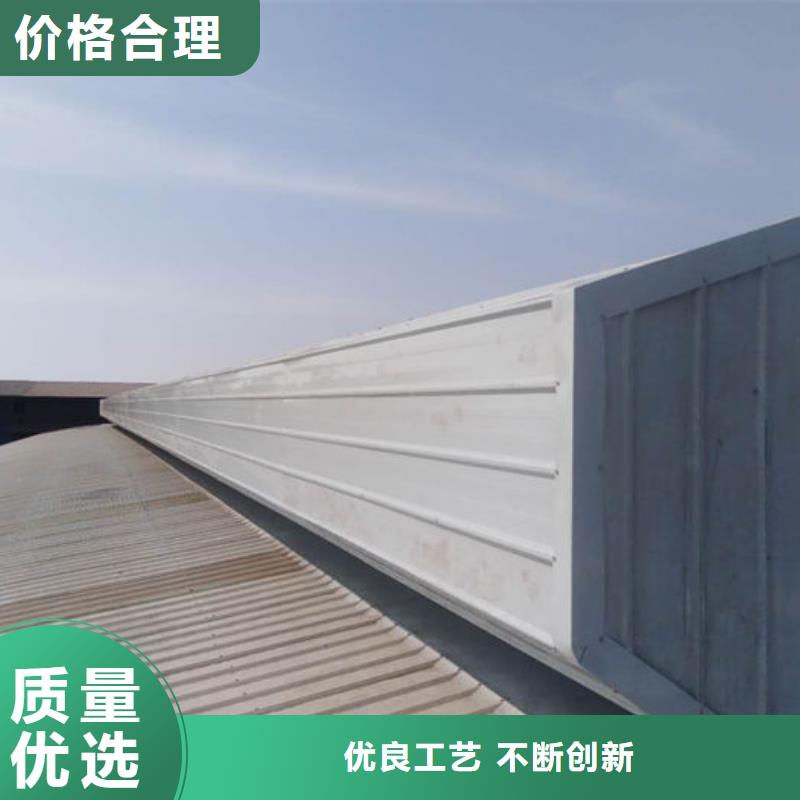 排煙天窗歡迎電詢