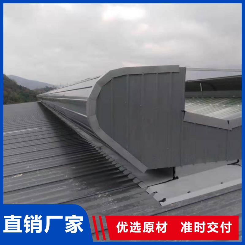通風(fēng)氣樓,屋頂通風(fēng)器精選貨源