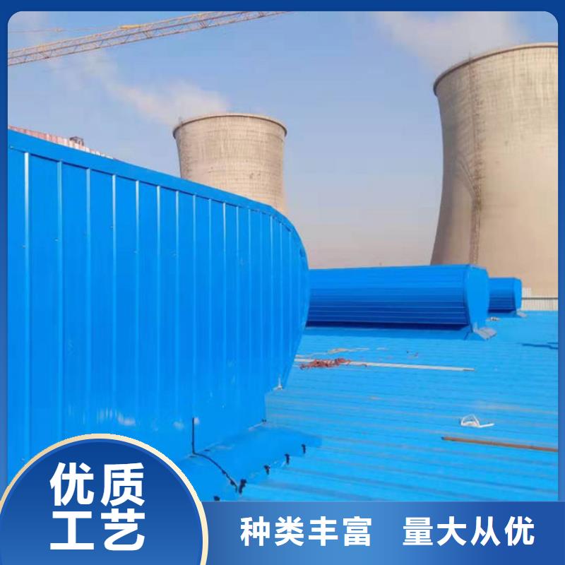 一字型電動(dòng)天窗免費(fèi)提供方案