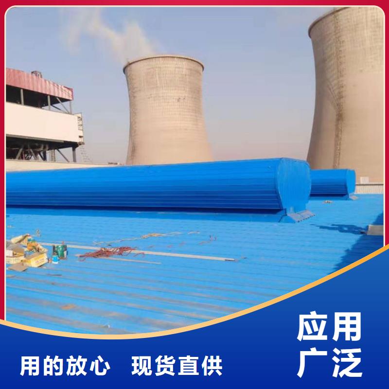 薄型通风器