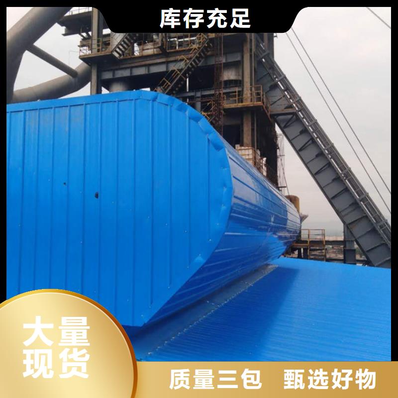 通風(fēng)氣樓無動力通風(fēng)器實力廠家直銷