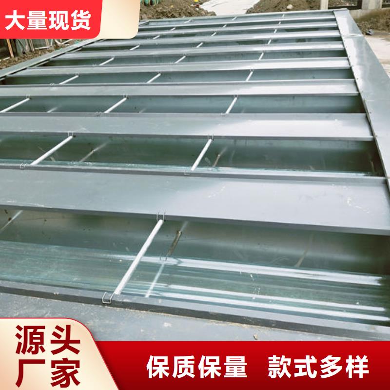 顺坡天窗免费咨询