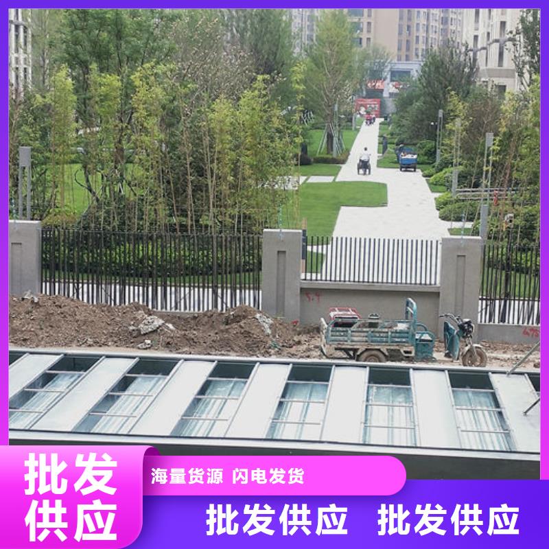 自動(dòng)排煙天窗