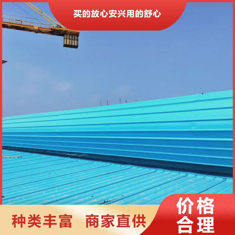 厂家屋脊成品气楼免费咨询