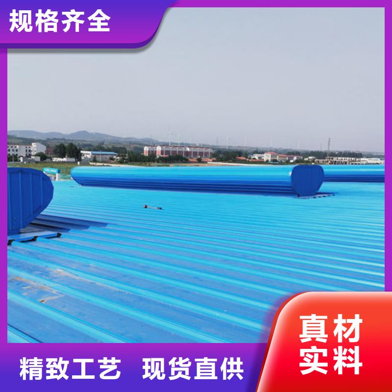 通風(fēng)氣樓,屋頂通風(fēng)器精選貨源