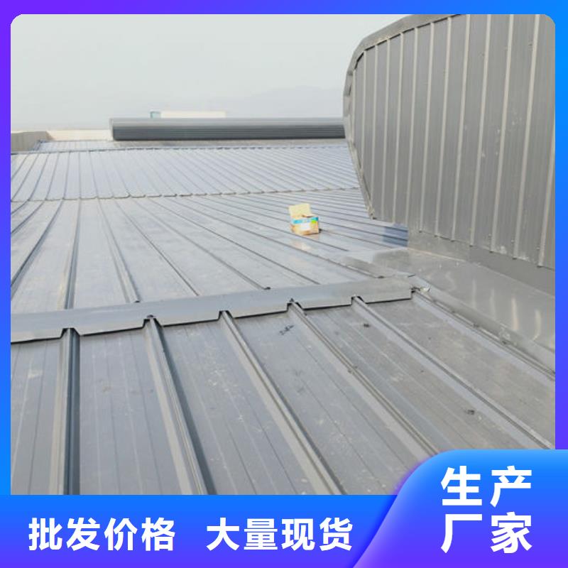 通风气楼侧开型电动天窗库存丰富