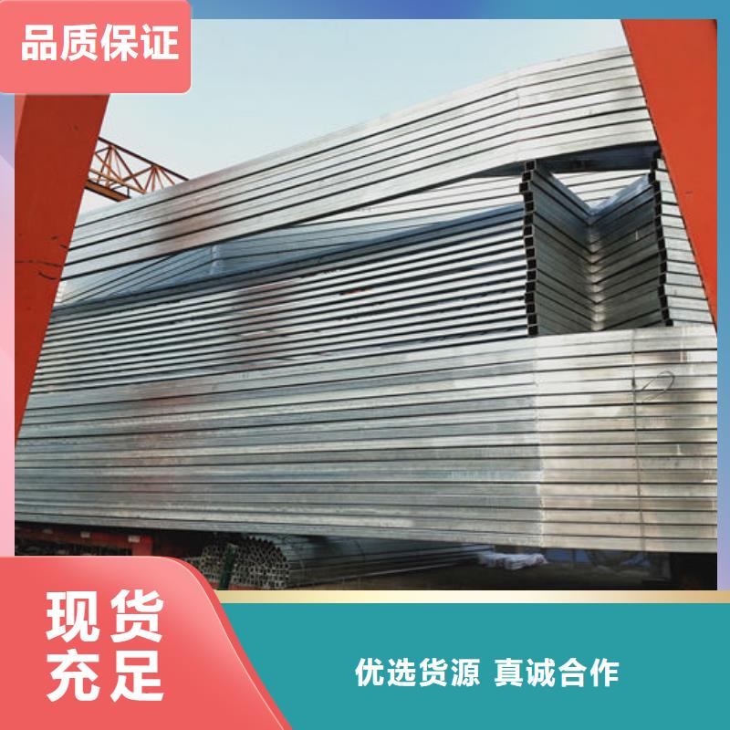 通風天窗安裝圖
