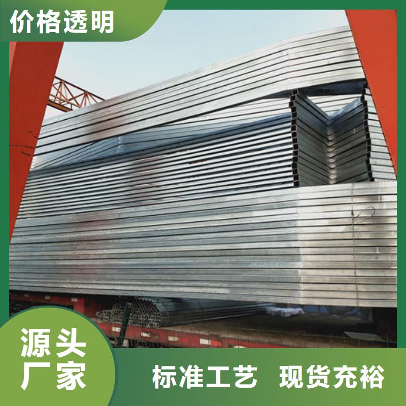 3.5米寬成品天窗廠家直銷