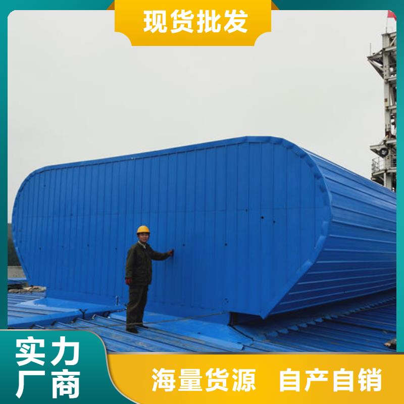 通风天窗维修欢迎电询