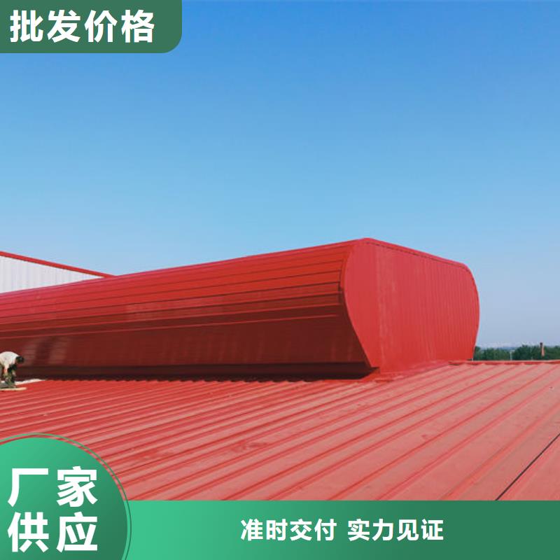 厂家屋脊成品气楼价格
