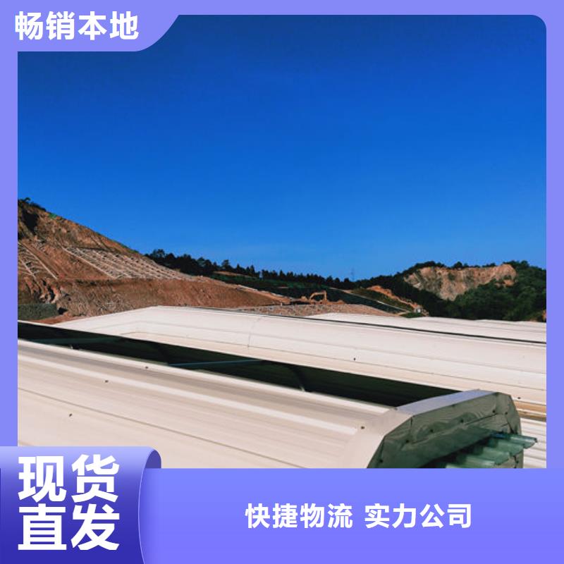 屋脊氣樓廠家