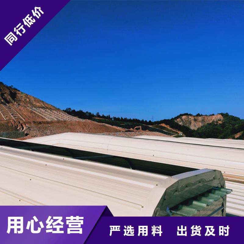薄型通风器