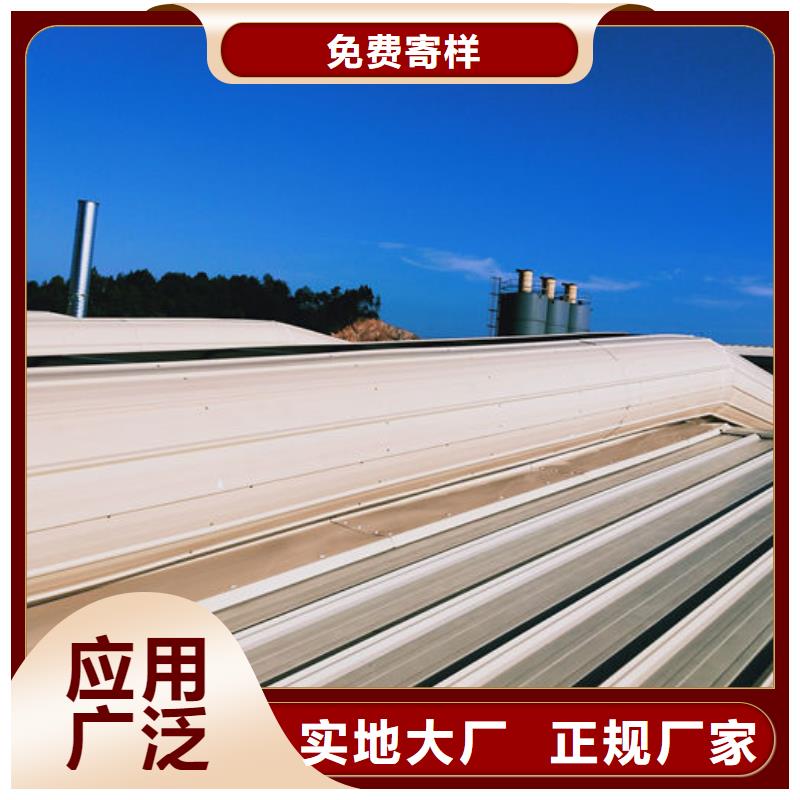 通風(fēng)氣樓-離心風(fēng)機質(zhì)量安心