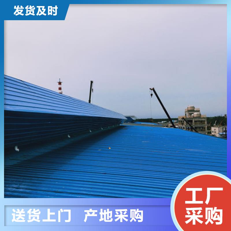 通風(fēng)氣樓_【電動采光排煙天窗】廠家十分靠譜