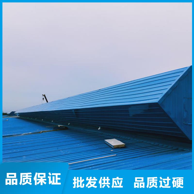 弧形氣樓免費提供方案
