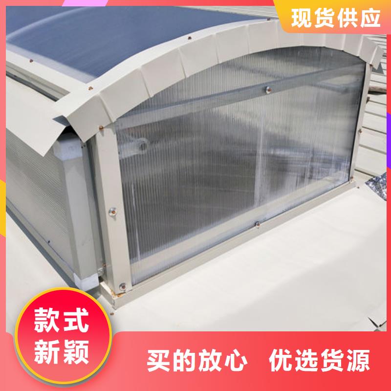 3.5米寬成品天窗廠家直銷