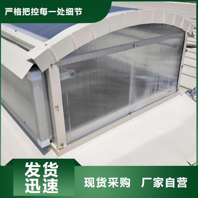 屋頂通風(fēng)設(shè)備廠家直銷