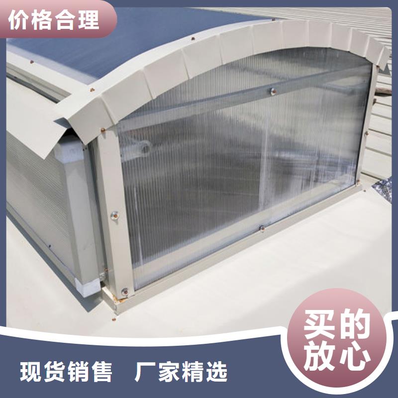 薄型通风天窗