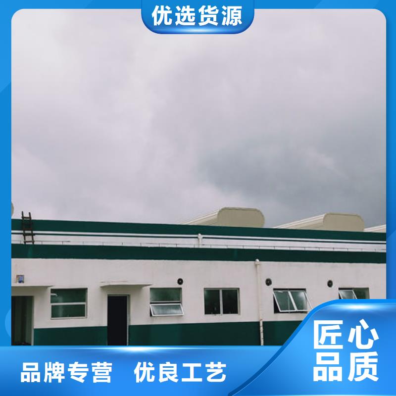 屋脊成品气楼厂家