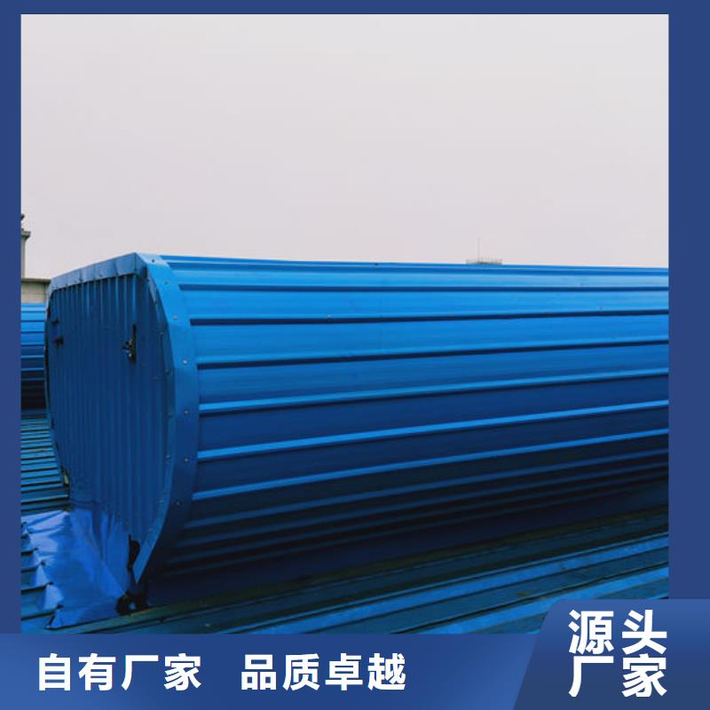 三角形电动天窗免费咨询