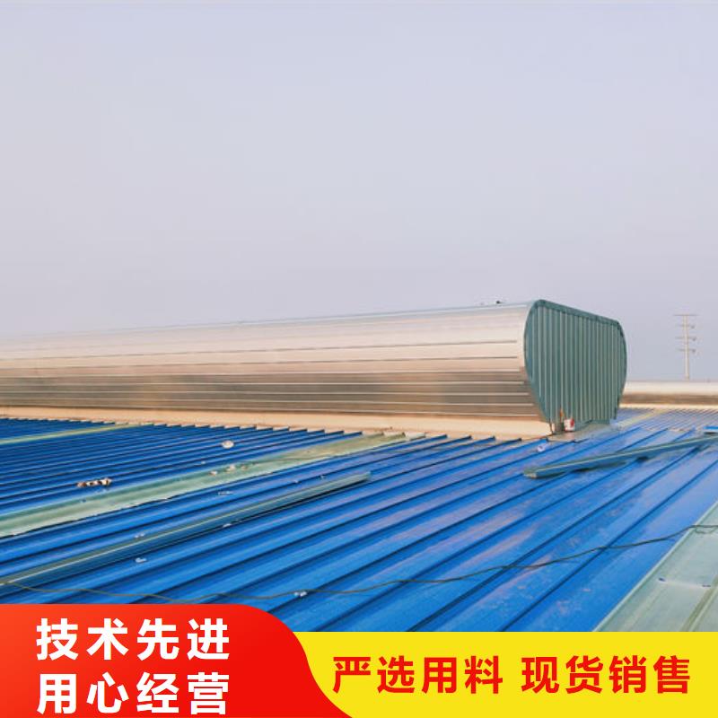 通风气楼欢迎电询