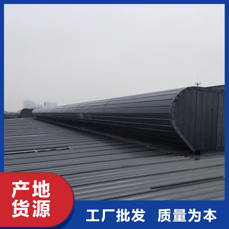防腐成品天窗厂家直销