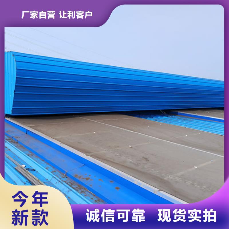 側(cè)開型電動(dòng)天窗價(jià)格