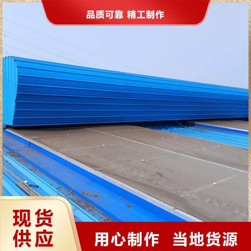 不锈钢天窗欢迎电询