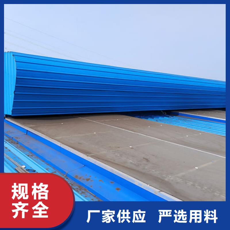 天窗排烟天窗欢迎电询