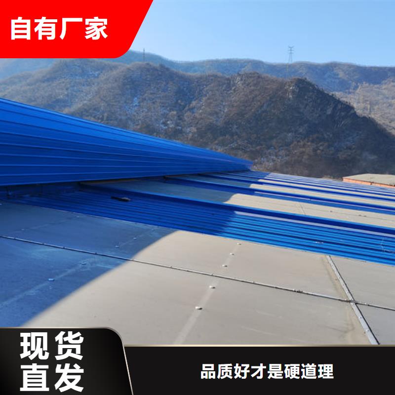 屋脊通风器免费咨询