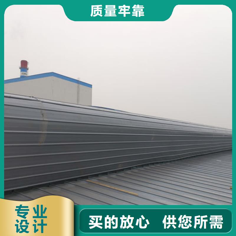 顺坡通风天窗价格