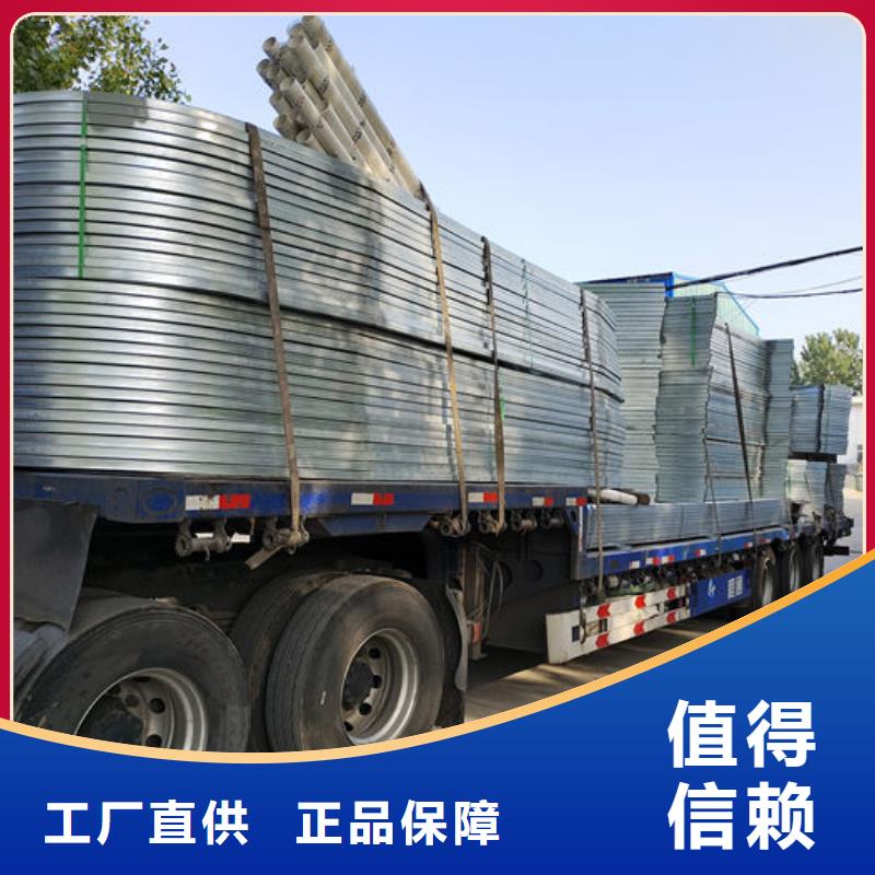 通風天窗廠家直銷