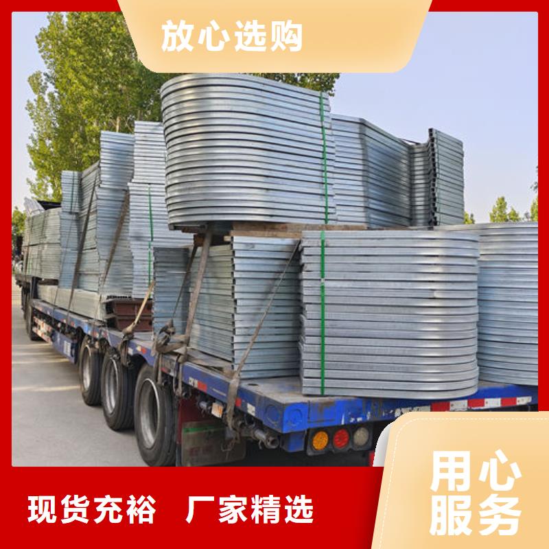4米宽成品天窗厂家直销