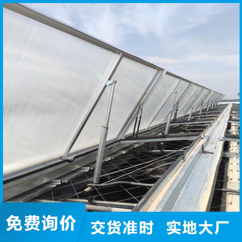 专业通风天窗欢迎电询