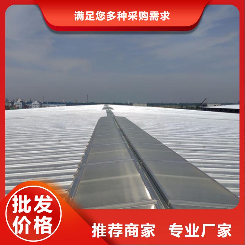 通風(fēng)氣樓 屋頂通風(fēng)器自有廠家