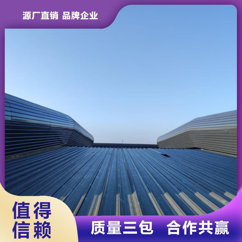 通風(fēng)氣樓【屋頂通風(fēng)器】?jī)?yōu)質(zhì)材料廠家直銷