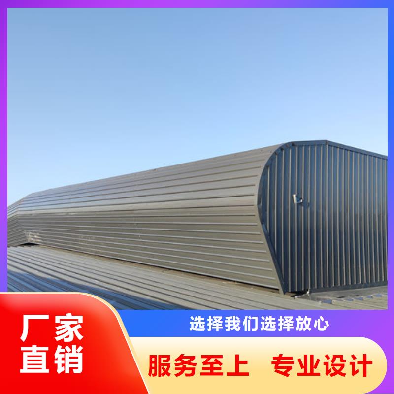 薄型通风器免费提供方案