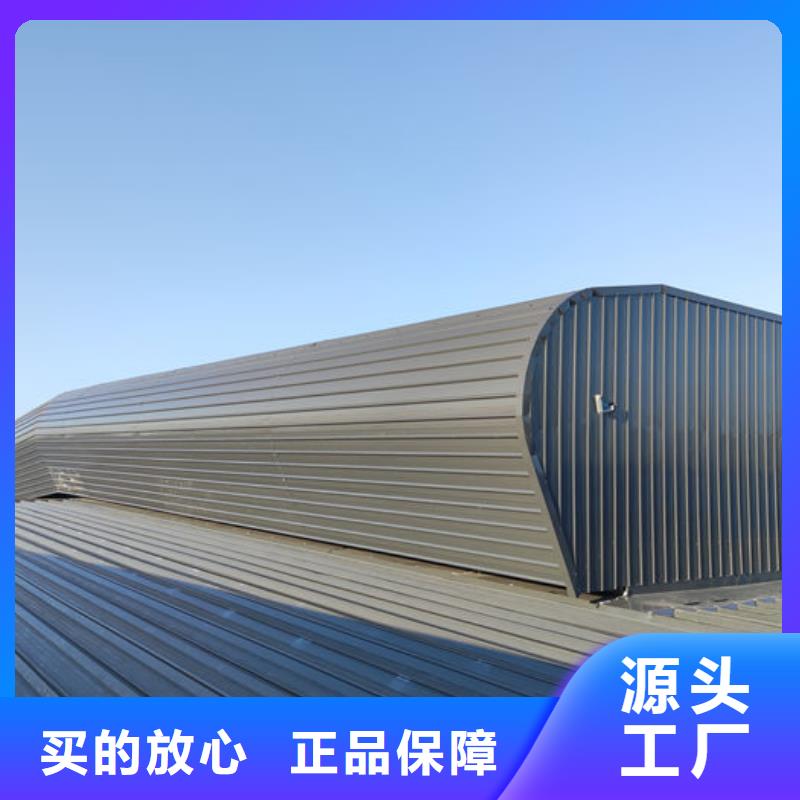 順坡通風(fēng)器免費(fèi)提供方案