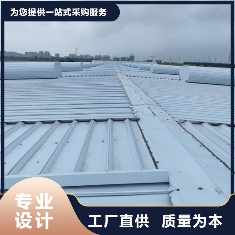 专业通风天窗欢迎电询