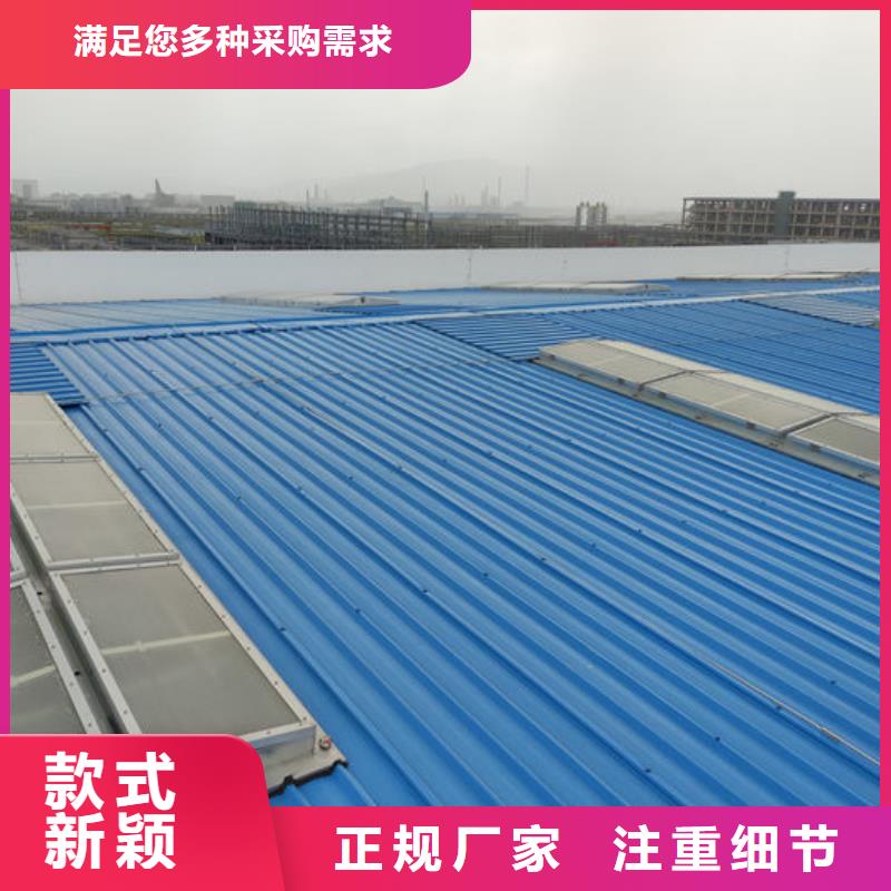 薄型通风器价格