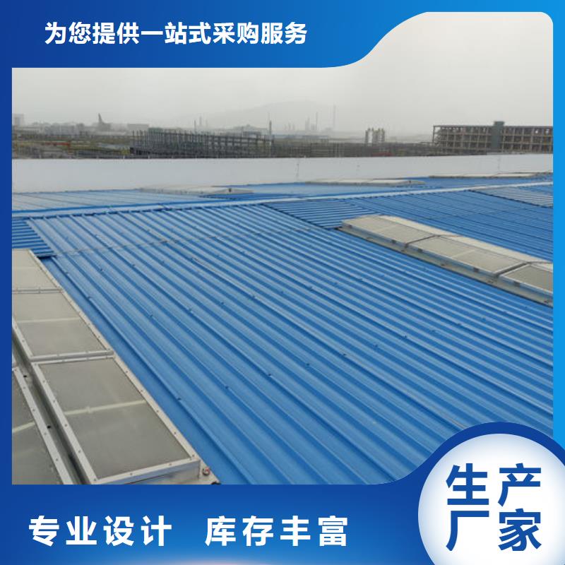 通風(fēng)氣樓電動采光排煙天窗質(zhì)量三包